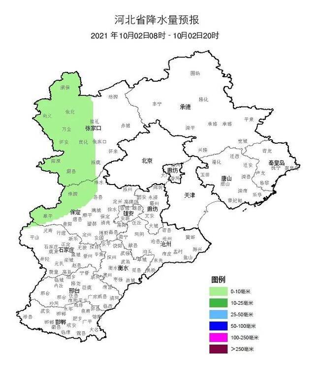 暴雨+猛降9℃+阵风9级！河北大范围降雨要来，连续5天！这些地需防范大雾