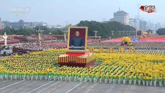 72岁生日快乐，我的国！北航人，强国有我！