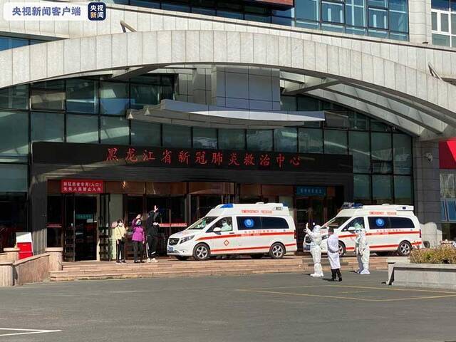 黑龙江哈尔滨此轮疫情首批4名治愈患者出院