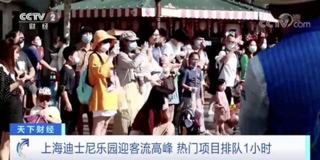 泰山凌晨这一幕刷屏，刚紧急通知：暂停！还有景区网红吊桥安全绳突然断裂，10余人落水