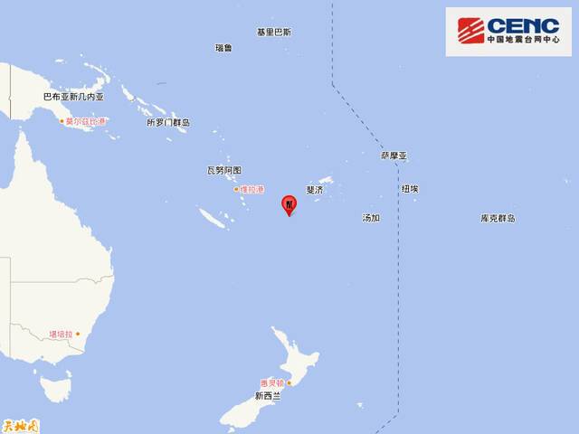瓦努阿图群岛发生7.2级地震，震源深度530千米