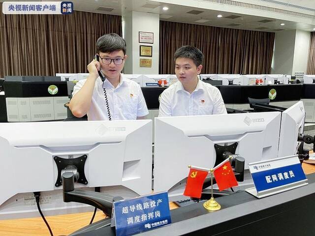 我国首条自主研制的新型超导电缆在深圳投运
