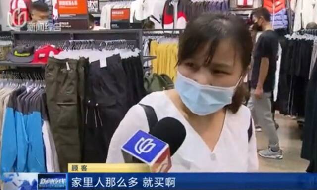抢疯了！上海知名购物中心，顾客凌晨2点多出门买买买！最新“潮汐式安检”也火了