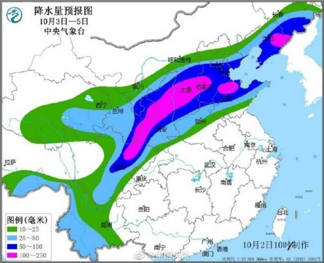 专家解读：北方持续性强降雨来袭 出游需防范