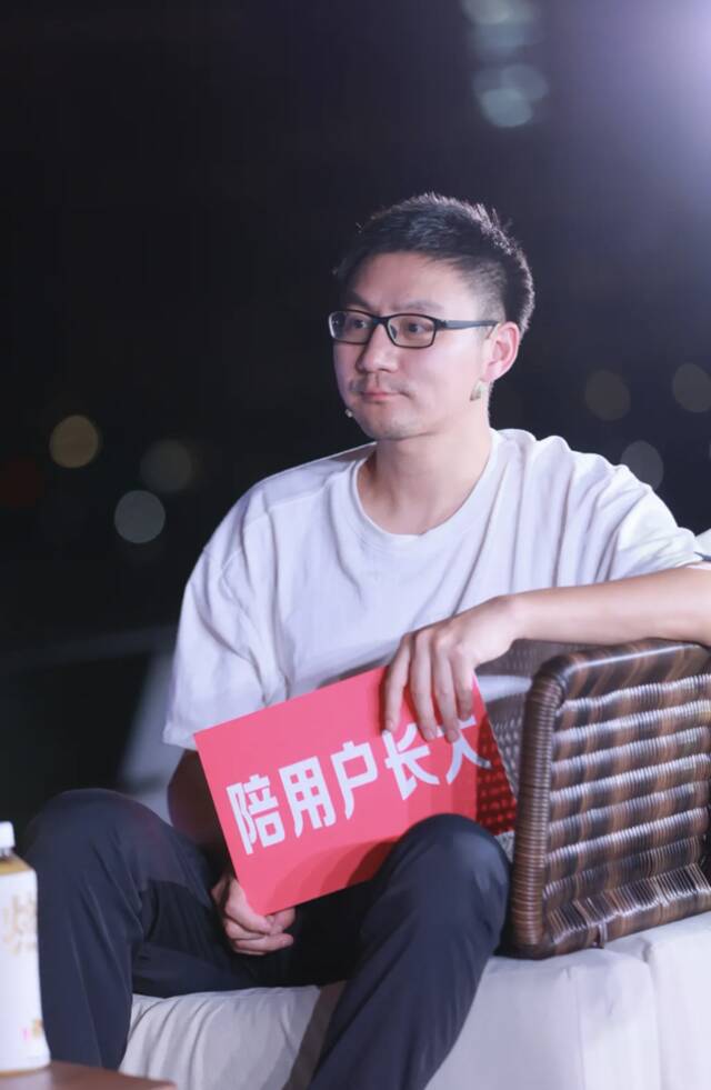 元气森林创始人唐彬森｜小红书