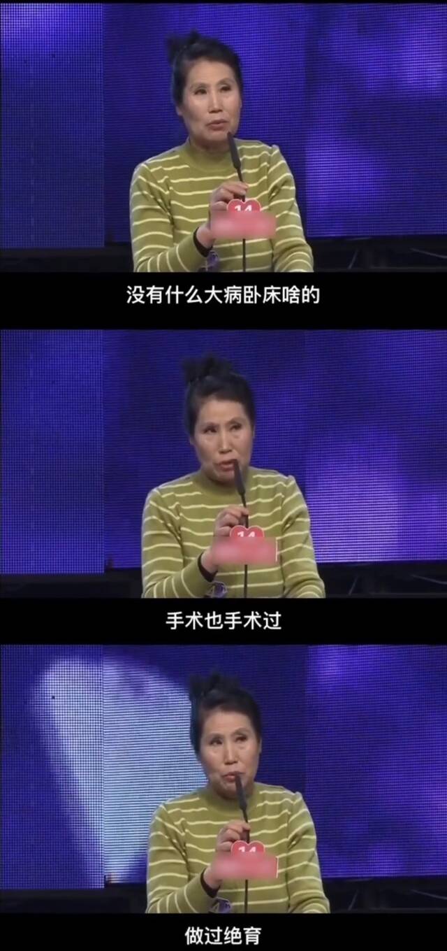 视频截图