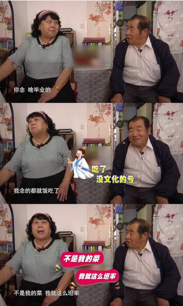 视频截图