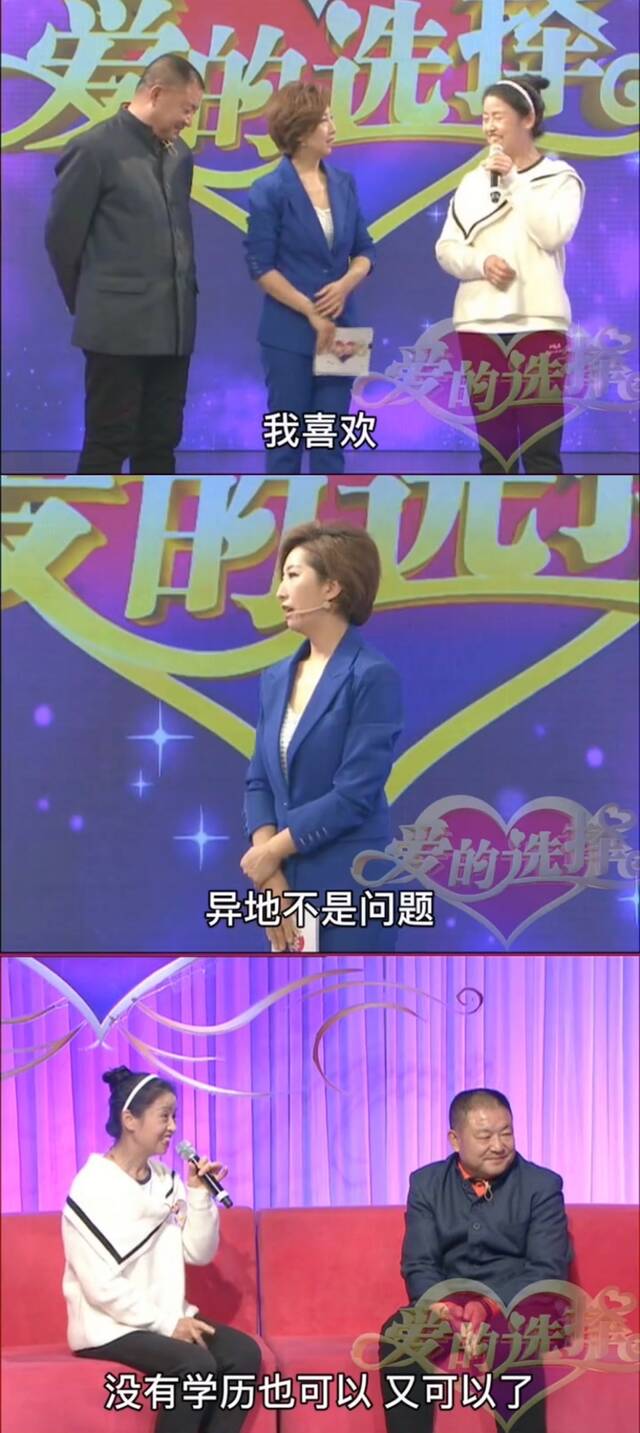 视频截图