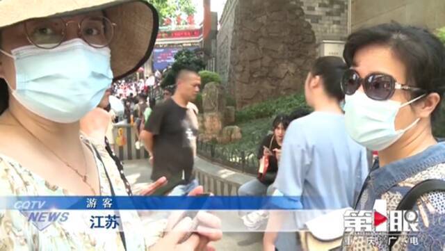 游客笑称“攻略白做了” 长江索道排队的“长龙”去哪儿了？