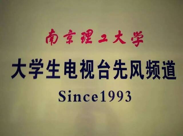 “风”言“风”语丨“风风”的上半年都在期待有你的下半年