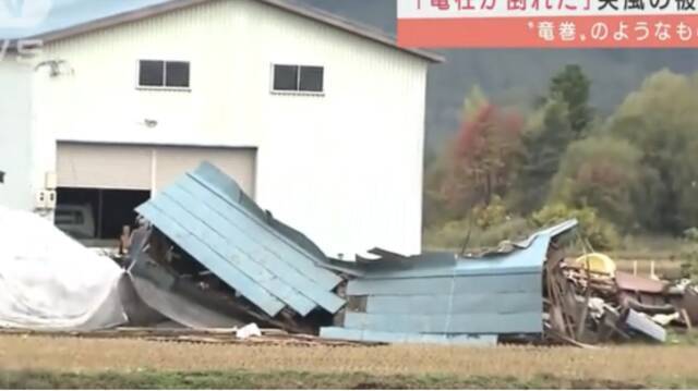 多处民宅等建筑物受龙卷风影响而损坏