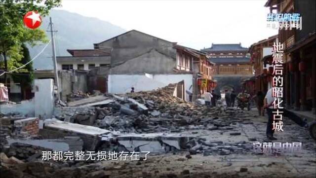 视频｜中国传统民居木结构有多强?8级地震过后完整无损