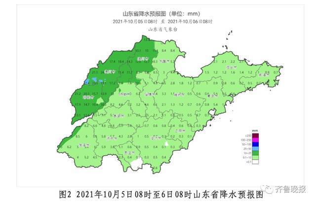 降温+局部大雨,山东继续发大风蓝色预警!多部门24小时联合值守防秋汛