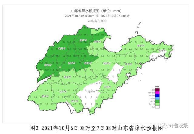 降温+局部大雨,山东继续发大风蓝色预警!多部门24小时联合值守防秋汛