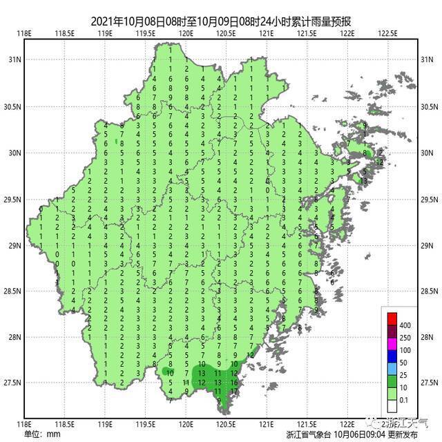 浙江高速迎来返程高峰，需注意这些｜两股冷空气合力降温，秋天指日可待