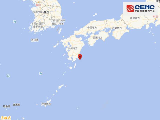 日本九州岛附近海域发生5.2级地震，震源深度20千米