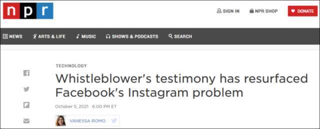 美国全国公共广播电台（NPR）报道截图