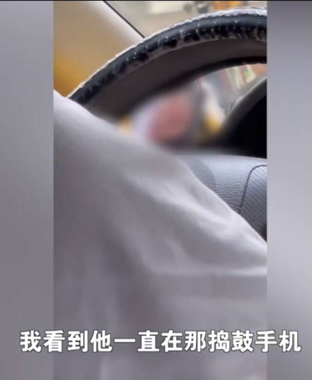 图片来源：北京时间视频截图