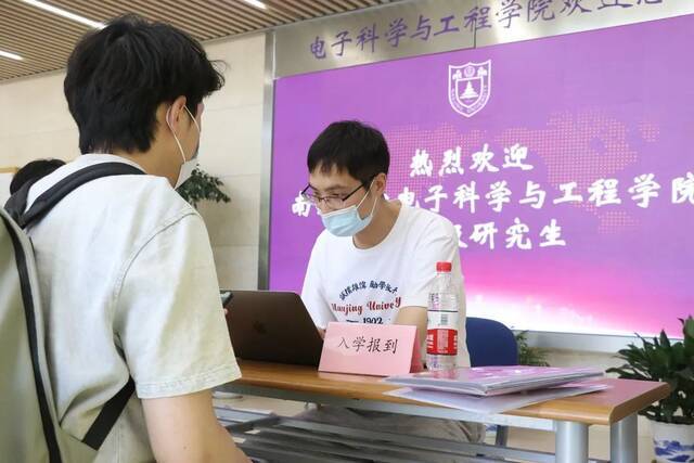 研路有你，青春同行！你好，2021级新同学