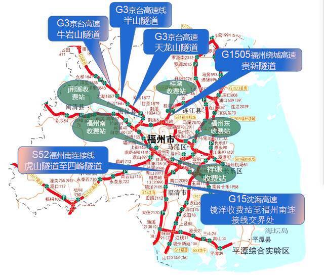 国庆返程天气如何？哪些路段最堵？这份返程攻略请收好！