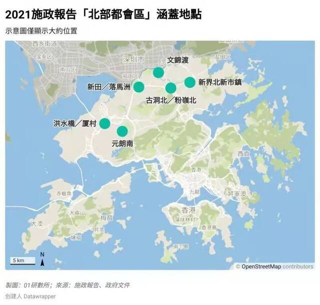 深圳河畔要崛起300平方公里香港新城！林郑施政报告颠覆想象！