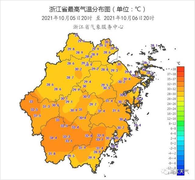 浙江返程信息请查收，节后综合征这样破｜明日寒露，降温降雨将“到货”