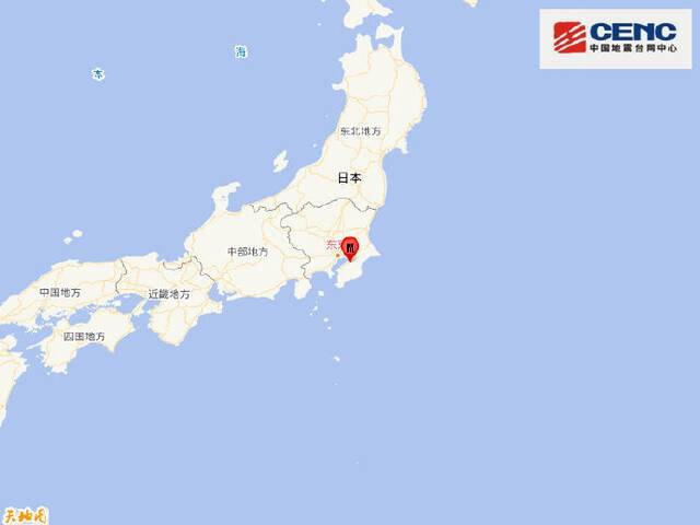 日本本州岛发生5.8级地震，震源深度60千米