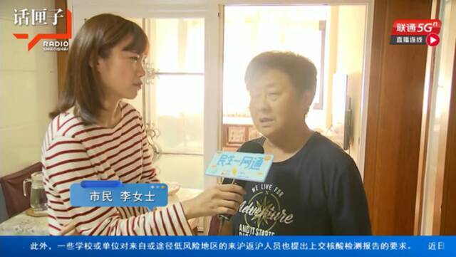 上海一小区居民楼道内做这事引来蟑螂无数，邻居：好想逃，却逃不掉...