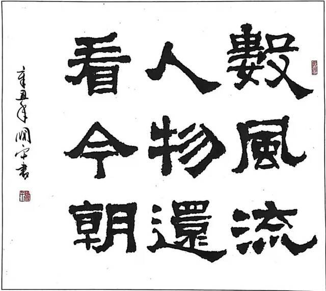 河海师生校友庆祝中国共产党建党100周年主题书画作品，超赞！