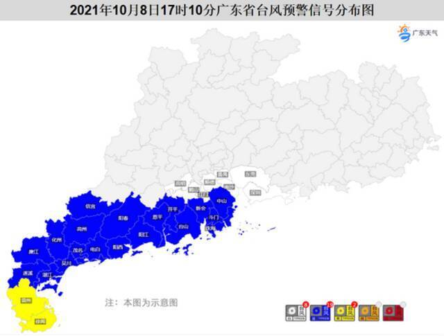 广东省台风预警信号分布图↑