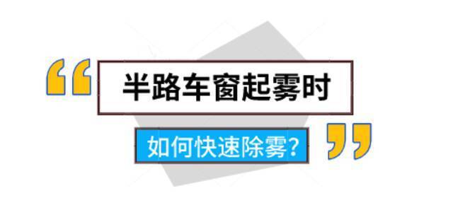 双台风共舞！29个台风预警生效！记者直击路面情况