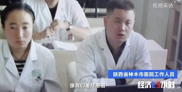 火爆！半年新增500家互联网医院 它真的叫座吗？