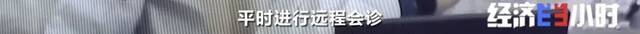 火爆！半年新增500家互联网医院 它真的叫座吗？