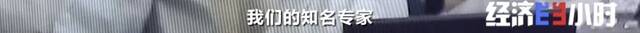 火爆！半年新增500家互联网医院 它真的叫座吗？