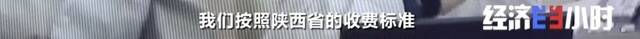 火爆！半年新增500家互联网医院 它真的叫座吗？