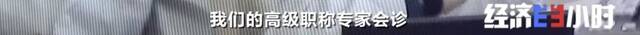 火爆！半年新增500家互联网医院 它真的叫座吗？