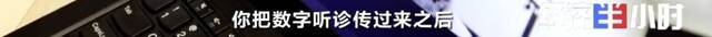 火爆！半年新增500家互联网医院 它真的叫座吗？