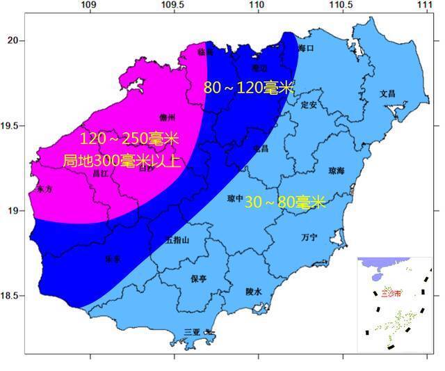 “狮子山”仍在海南境内盘旋，这两天持续雨雨雨…