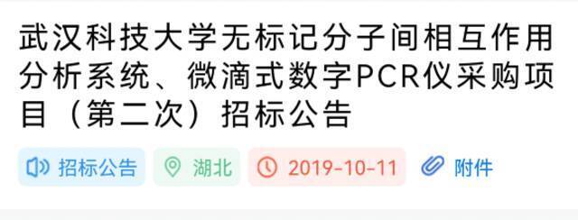 暴露智商 澳大利亚反华媒体集体“送脸”