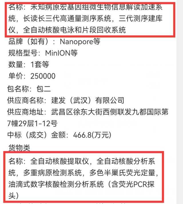 暴露智商 澳大利亚反华媒体集体“送脸”