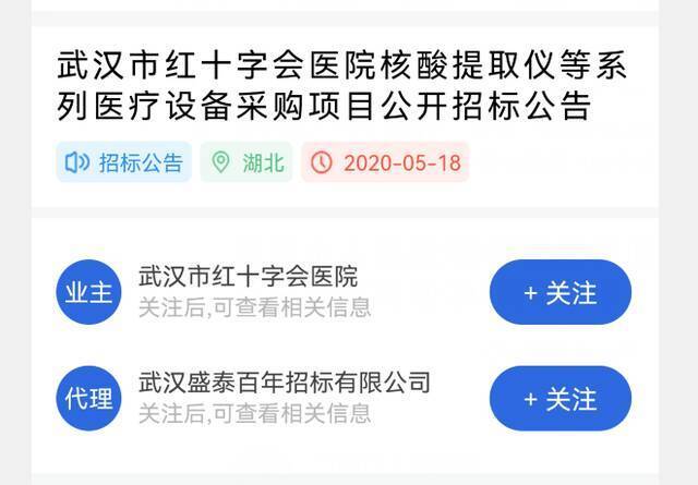 暴露智商 澳大利亚反华媒体集体“送脸”