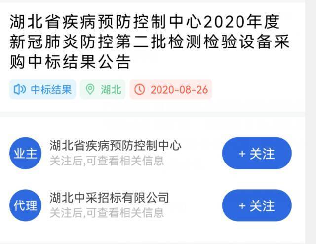 暴露智商 澳大利亚反华媒体集体“送脸”