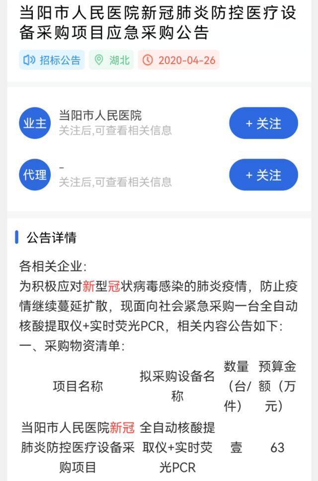 暴露智商 澳大利亚反华媒体集体“送脸”