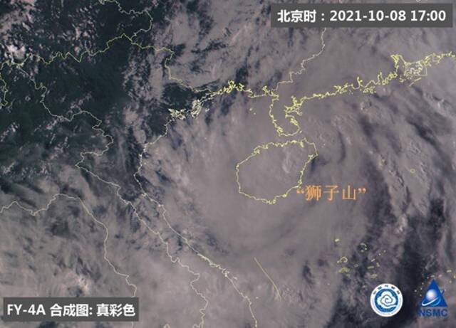 台风“狮子山”登陆海南琼海 将联合冷空气在华南制造强风雨
