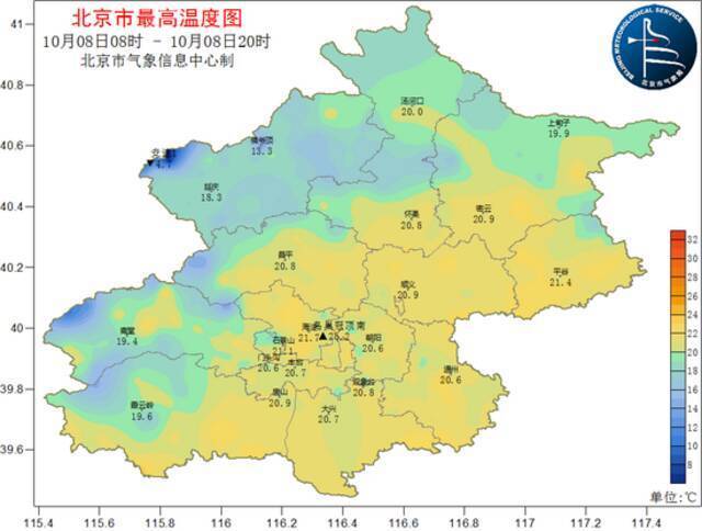 北京今夜起北风劲吹 明天晴冷在线 秋裤该上场了