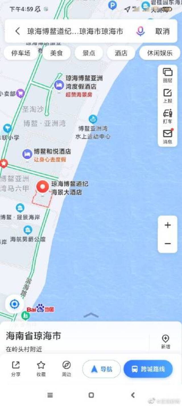 上海一上市公司34岁高管溺亡 其妻发文质疑涉事酒店