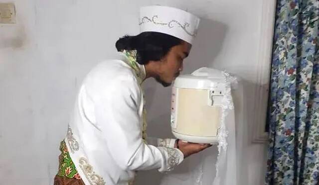 印尼小伙宣布与电饭煲结婚：她肤白听话会做饭