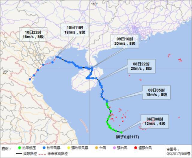 “狮子山”移动路径图