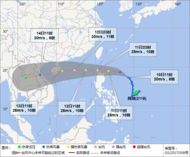 “圆规”10日11时预报路径图