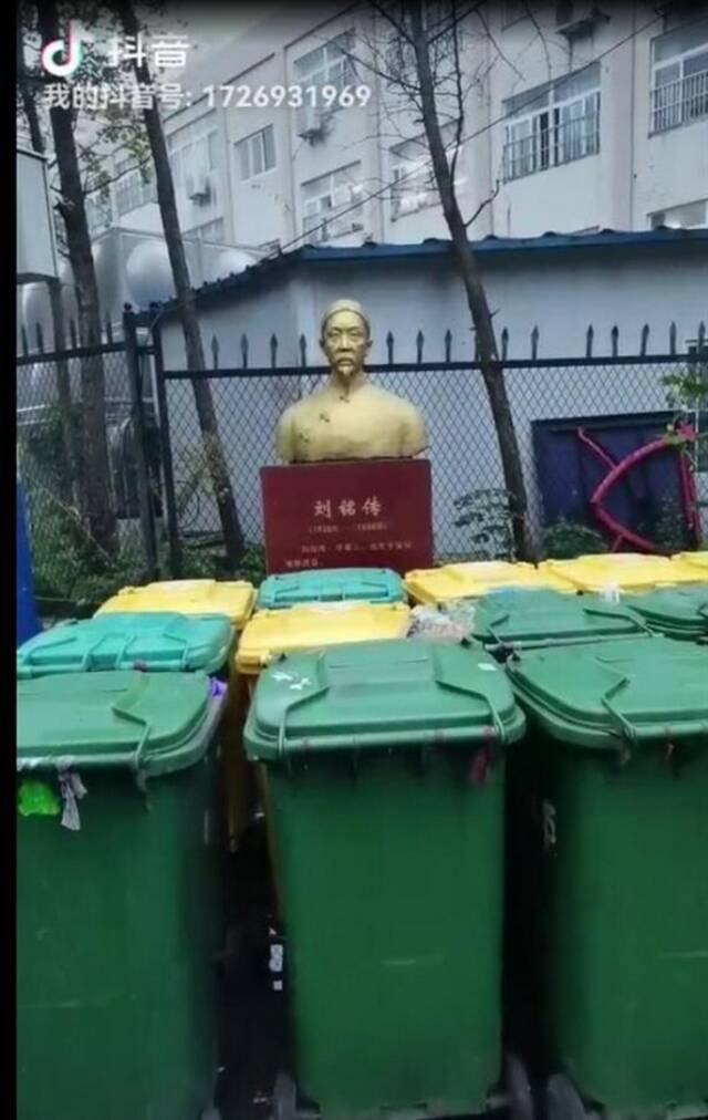 视频截图